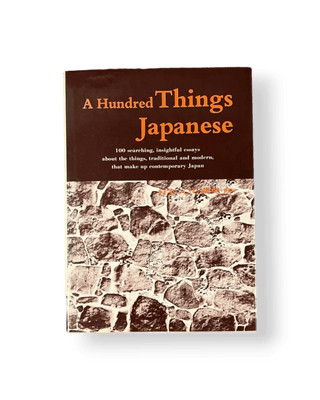 A Hundred Things Japanese - Thryft