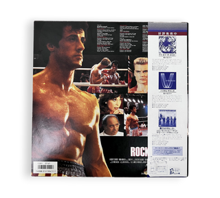 Rocky IV - Original Motion Picture Soundtrack