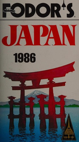 FD Japan 1986