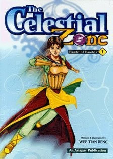Celestial Zone: Assault on Mt. Dream-Cloud 13