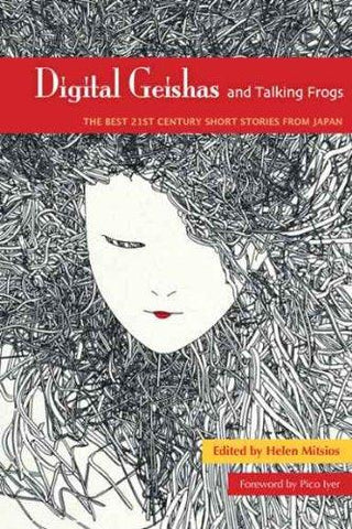 Japanese Literature: Short Stories - Thryft