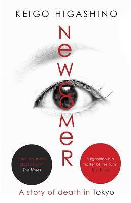 Newcomer - Thryft