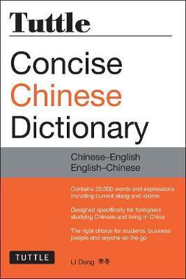 Tuttle Concise Chinese Dictionary : Chinese-English English-Chinese [Fully Romanized] - Thryft
