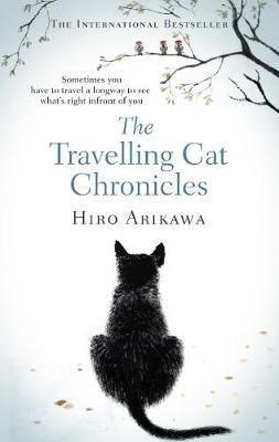 Japanese Literature - Thryft