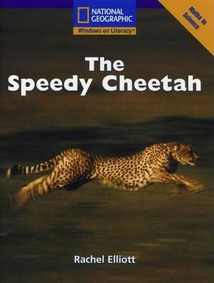 The Speedy Cheetah - Thryft