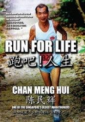 Run For Life: One of the Singapore's Oldest Marathoners - Thryft