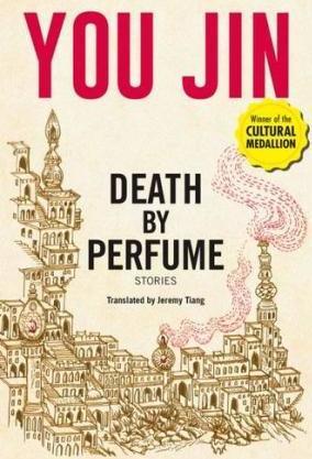 Death by Perfume - Thryft