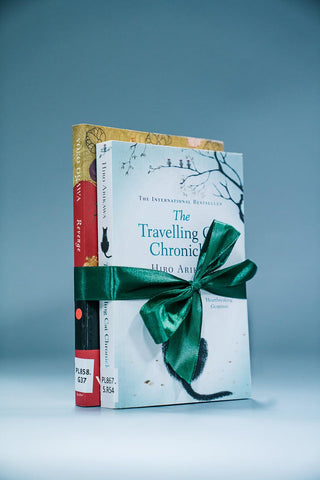 Japanese Literature - Thryft