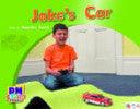 Jake's Car - Thryft