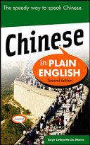 Chinese In Plain English, Second Edition - Thryft