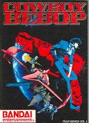 Cowboy Bebop - Thryft