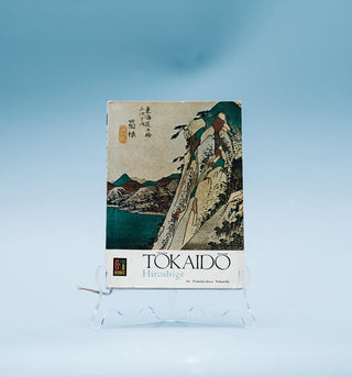 (2-books Set) Places in Japan - Katsura and Tōkaidō - Thryft