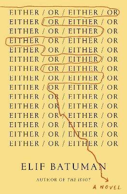 Either/Or - Thryft