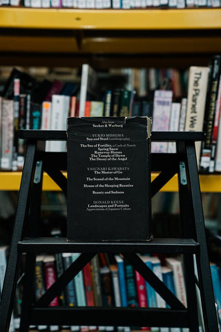 The Nobility of Failure: Tragic Heroes in the History of Japan - Thryft